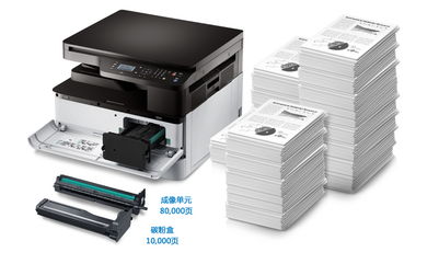 三星SL K2200 SL K2200驅動程序下載官網