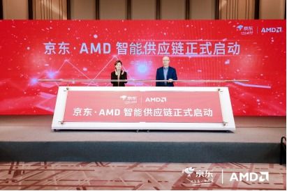 京東與amd達成深度戰略合作 全渠道提升用戶消費體驗