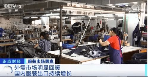 爆單 漲價 近期紡織市場異常躁動 原料行情9月將迎來大變盤